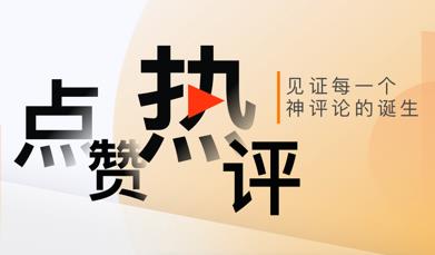 九游会j9娱乐平台新浪新闻手机版8200安卓最新版